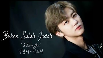 [FMV] JAEMIN - Bukan Salah Jodoh