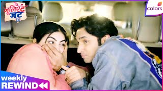 Tuu Juliet Jatt Di  | Ep. 83 to 89 | Weekly Rewind | Heer & Nawab Caught Red-handed! | Colors TV