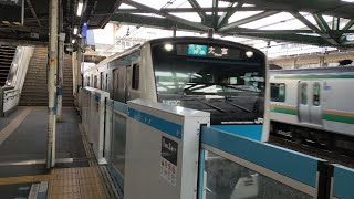 E233系1000番台ｻｲ127編成が南浦和駅4番線に各駅停車大宮行きとして到着停車する動画（2023.3.9）