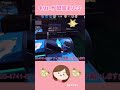 【スプラトゥーン2】ピロピロ…なんて意地悪なんだ( ¯•ω•¯ )【きりいか切り抜き】#shorts