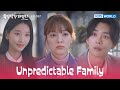 No matter how long you wait, she&#39;s not coming [Unpredictable Family : EP.037] | KBS WORLD TV 231123