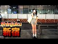 【４Ｋ60】walk in Shinjuku【新宿歌舞伎町をお散歩】2022年8月5日
