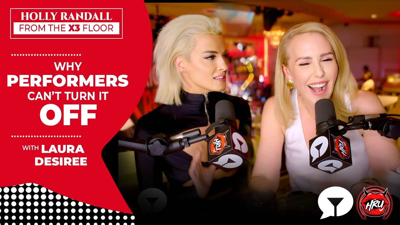 Почему артисты не могут выключить музыку (с Лаурой Дезире)