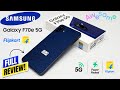 Samsung F70e 5G Unboxing || Price Increase Details & Full Specifications