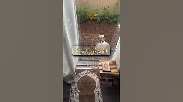 Mustapha Gharbi - Surat An Nass -أجمل قرائة لسورة الناس للقارئ مصطفى غربي برواية ورش عن نافع