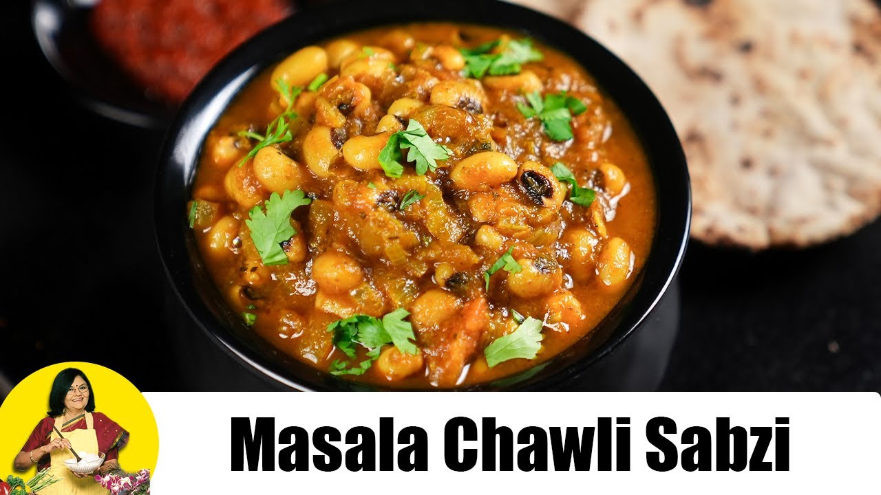 Masala Chawli by Tarla Dalal