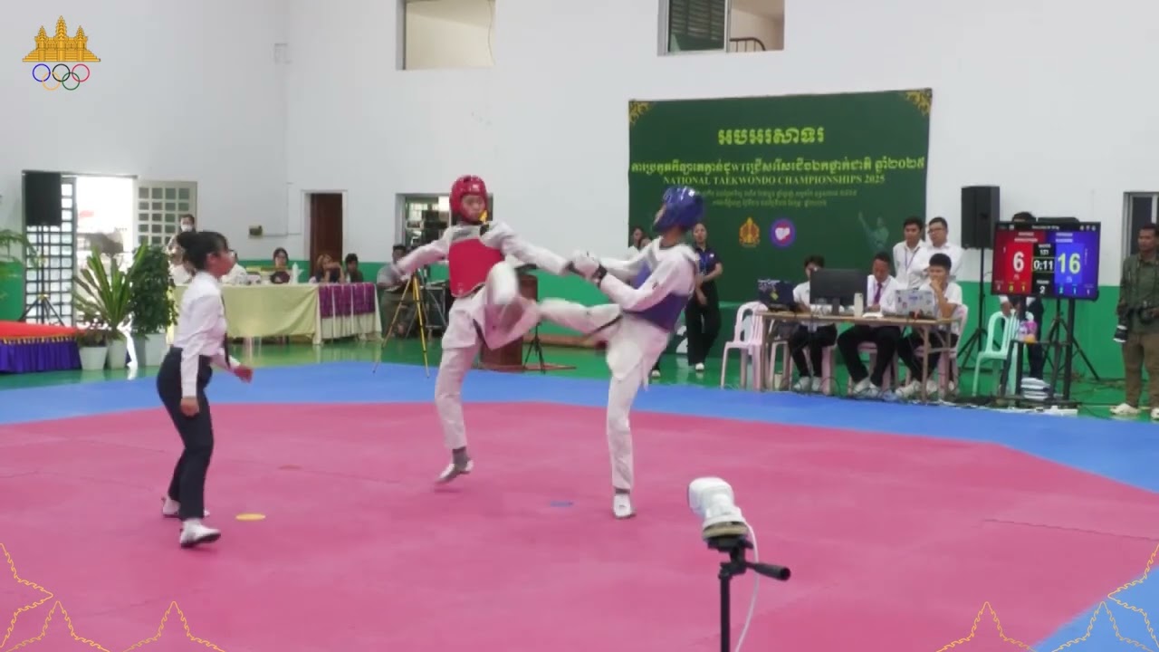 video Image