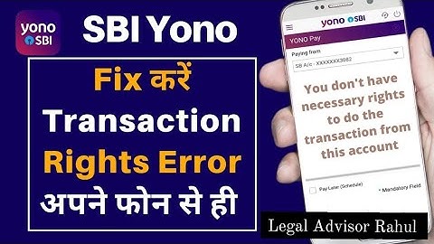 How to Enable Full Transaction Rights in SBI Yono App | You don