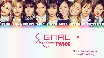 Download Twice Signal Japanese Ver Mp3 Free And Mp4