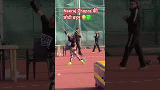 Javline girl #explore #juniorathlete #army #shortsviral #trending #girlpower #trends #girl #sports