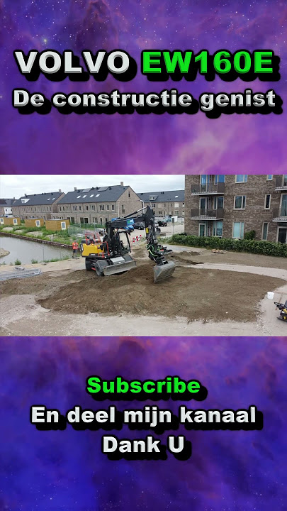 #excavator #volvoexcavator  #steelwrist