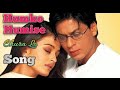 HUMKO HUMISE CHURA LO FULL HD PHOTO AUDIO SONG SINGER UDIT N LATA MANGESKAR MOHABBATEIN 