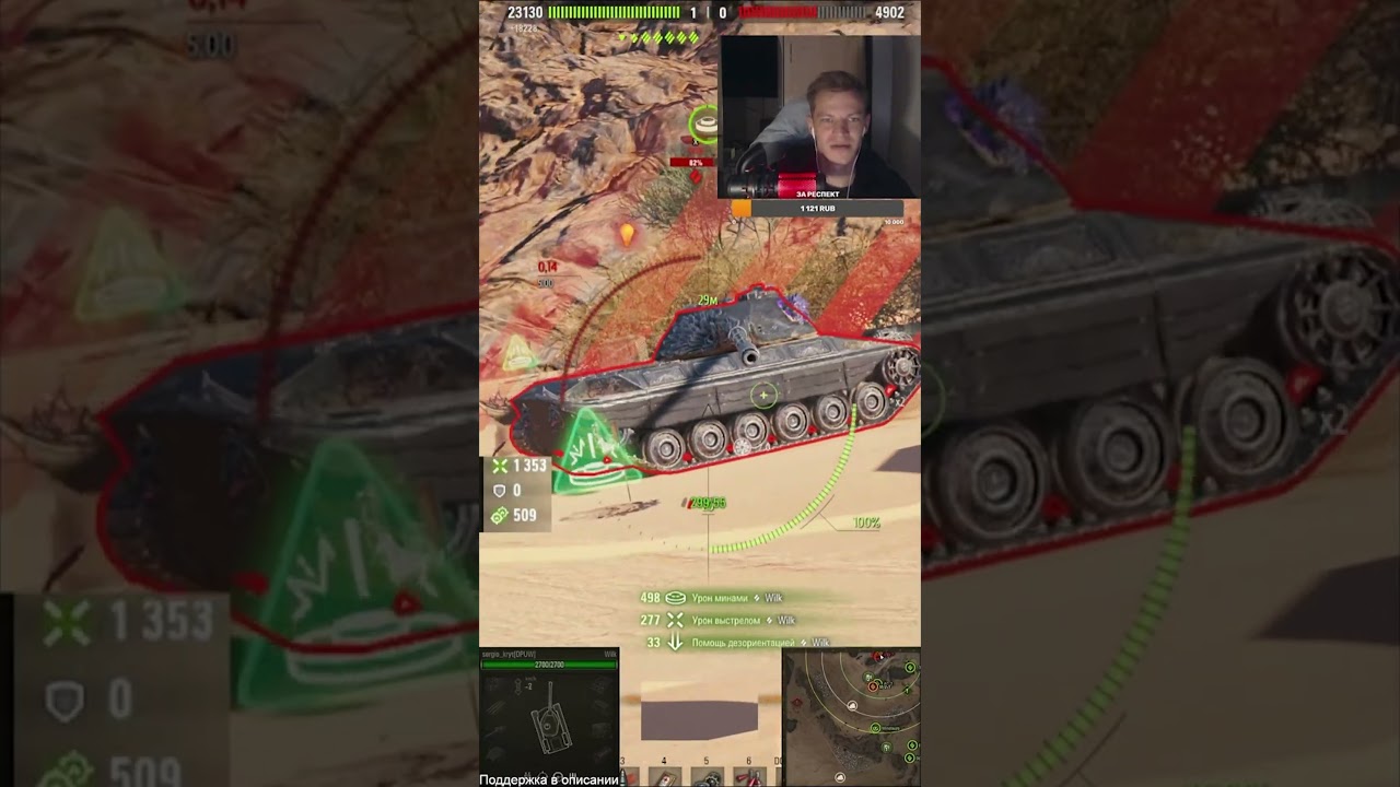 1х3 вилочки в натиске   