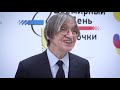 «Здоровые почки всем и везде»  Научно практическая конференция 2020