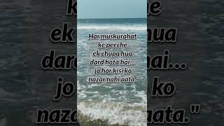 Sad Quotes About Life 💔 | Deep Emotional Lines | Mishi’s Heaven