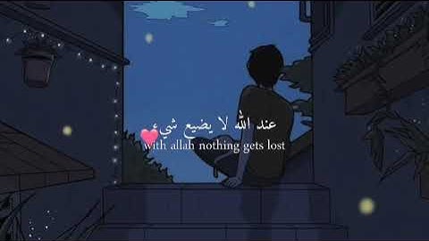 ساعة ونصف كاملة ⏱️🎧  تلاوة تقشعر لها الأبدان بصوت عبد الرحمن مسعد