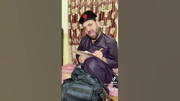 پشتو مزاحیہ کامیڈی ٹیچر اینڈ سٹوڈنٹ 