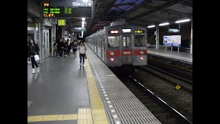 東急8500系　側面展望　神保町→押上（半蔵門線）　8637編成8537号車左