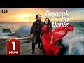مسلسل هذا البحر سوف يفيض | الحلقة 1 | مسلسل تركي مدبلج بالعربي | 2025