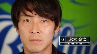 湘南ベルマーレ 2015イヤーDVD NONSTOP FOOTBALLの真実 第2章