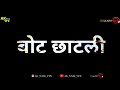 BGM BOYS Subhash Nagar kolhapur DJ MAYUR SONG /AK NAIK VFX Mp3