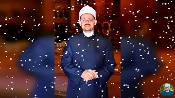 من نِعَم الله في الأعياد إذاعة القرآن الكريم د.أسامة فخري الجندي