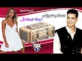 عصام سويلم احنة مبعنش