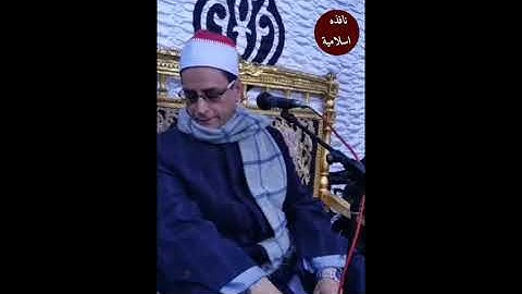 القاري الشيخ محمد عبدالبصير سورة يوسف اداء رائع المقطع الثاني