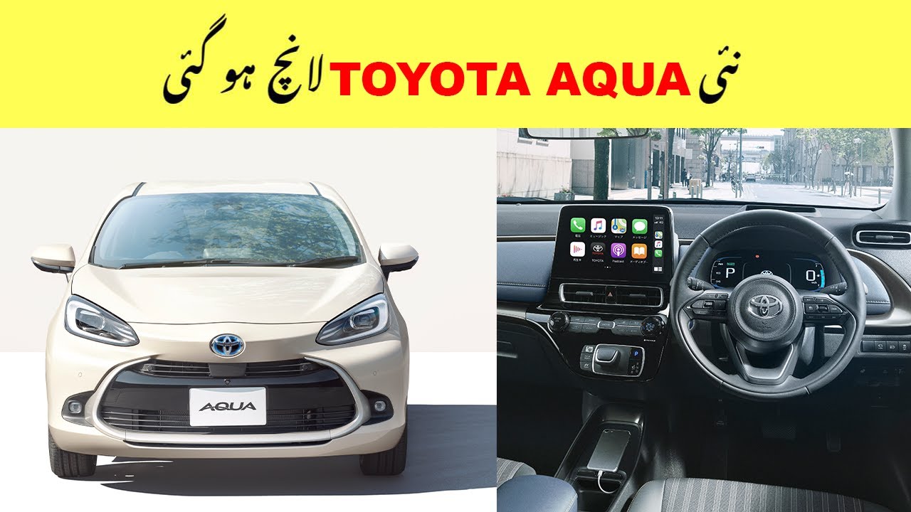 Toyota aqua 2021