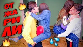 BALLOON CHALLENGE | Челлендж Лопни шарик