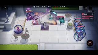 EX 7-2 | Max Depths | 2 Sinners