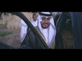 حفل زواج الشاب سيد منير سيد تقي الهاشمي