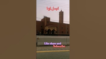 !!#اكسبلور !#تلاوة_خاشعة !!#بصوت الحب!!#للشيخ عبدالباسط عبدالصمد رحمه الله!!#ترند #