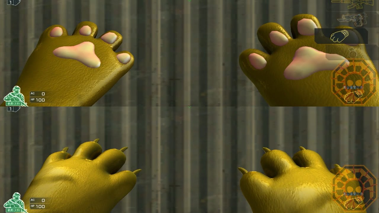 CF: Золотые Кошачьи Перчатки [CrossFire Новости]