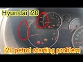 Hyundai i20 petrol starting problem##starting problem ##malfunction light##BCM problem##ECM problem#