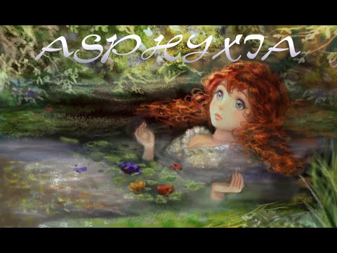 ВДАЛИ ОТ ЦИВИЛИЗАЦИИ! Asphyxia Прохождение #5