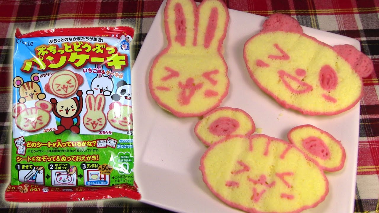 Kracie Petit Animal pancake ぷちっとどうぶつパンケーキ - YouTube