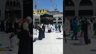 🕋❤️ALLAH❤️🕋 #allahamdulillah #islamicyoutubeshort #islamicindia #islamicshorts #islamivedio