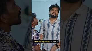 రేచీకటి ఉన్న అబ్బాయి ఇంట్లో దొంగలు పడితే..! || Wirally Clips || Wirally #wirally #shortfilms
