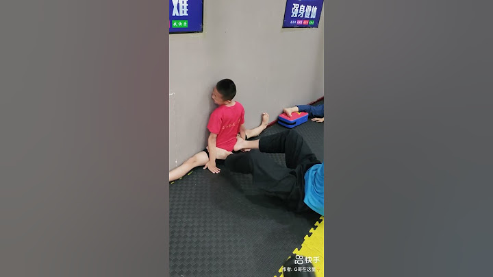 태권도 다리찢기 유연성을 위해 견뎌내야 하는 시련 #유연성 #split #taekwondo #karate #태권도 #flexibility #training #跆拳道横叉