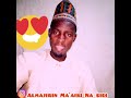 Almajirin Ma Aiki Na Sidi Yana Cikin Nishadi A Qasidar Yabon ANNABI Almajirin Ma Aiki Na Sidi Yana Cikin Nishadi A Qasidar Yabon ANNABI