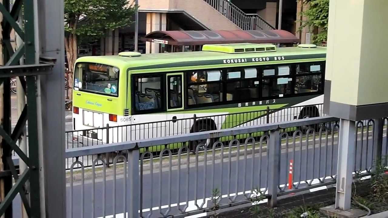 成増 駅 北口 バス