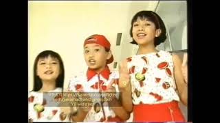 Filler SCTV NgeTop! 1997 | ft. Boneka Susan, Trio Kwek Kwek \u0026 Maissy Pramaishella