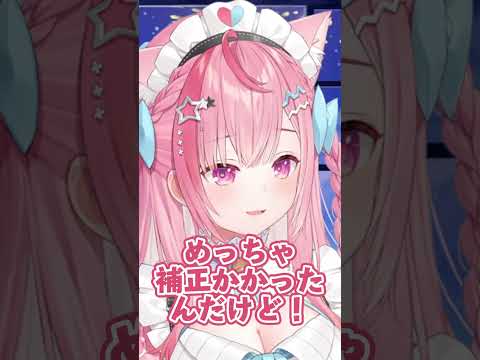 リスナーの「姉がキャミ着てた」発言でシチュバフの強さを熱弁する結城さくな