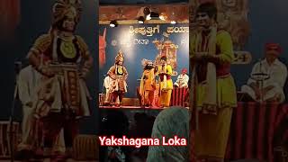 👌 ಸಾಲಿಗ್ರಾಮ ಮೇಳ 👌plz subscribe 🙏 #yakshagana #tulunadu