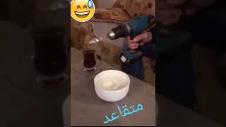 ? tiktok maroc نزار سبيتي الياس المالكي nizar sbaiti ilyas el malki روتيني اليومي