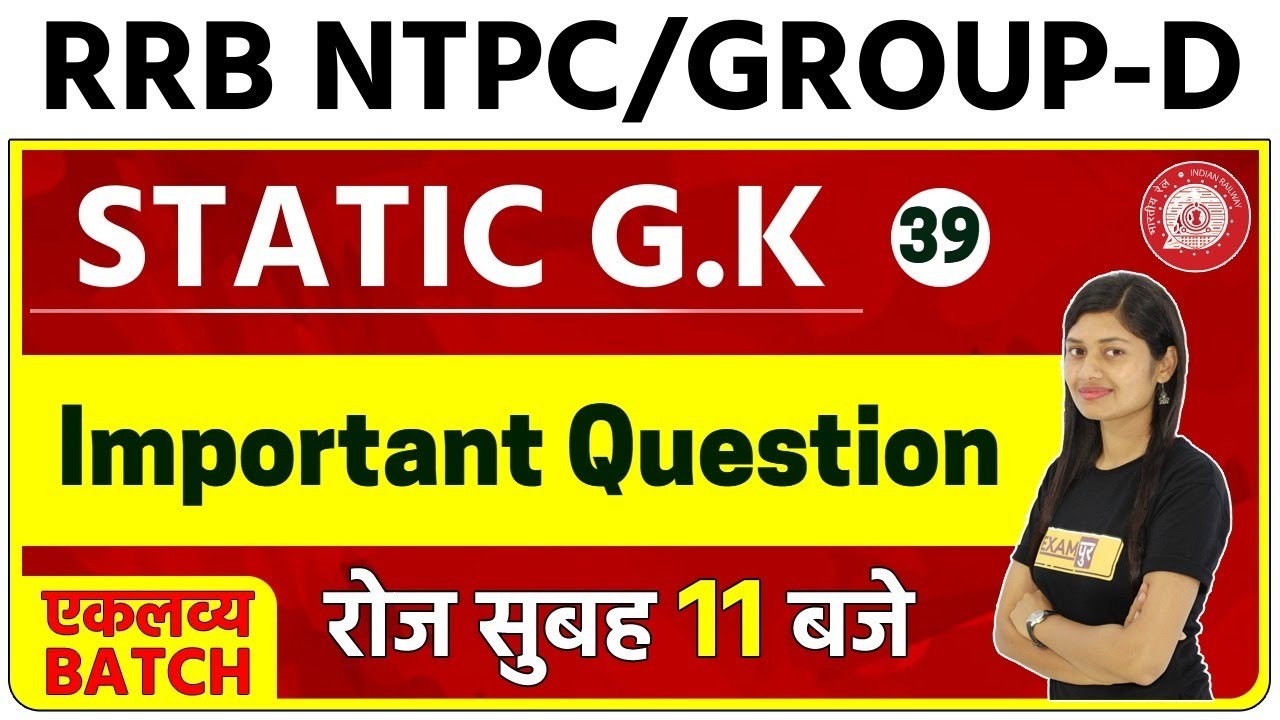 important gk topics for rrb ntpc