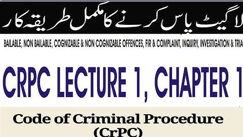 CRPC LAW GAT LECTURE 1 I Chapter 1 I Sec 1-5 I LAW GAT 11 MAY 2025