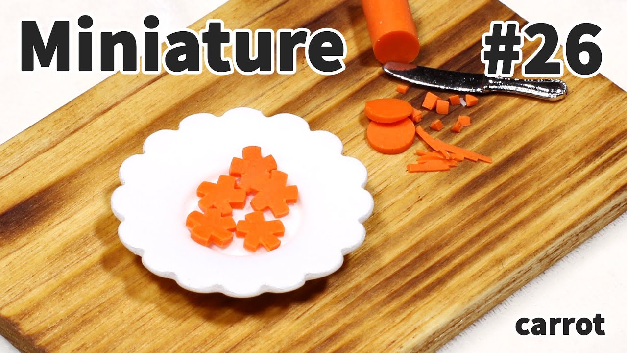 미니어쳐 토핑 만들기 #26 당근 - Miniature topping series