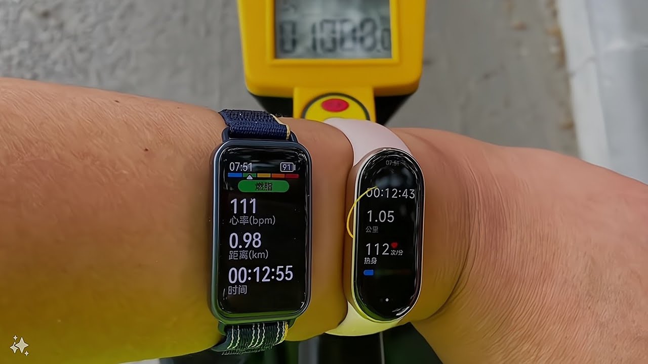 Mi Band 9 Vs Huawei Band 9 Hands'On Comparison Test | Unboxing, Running ...